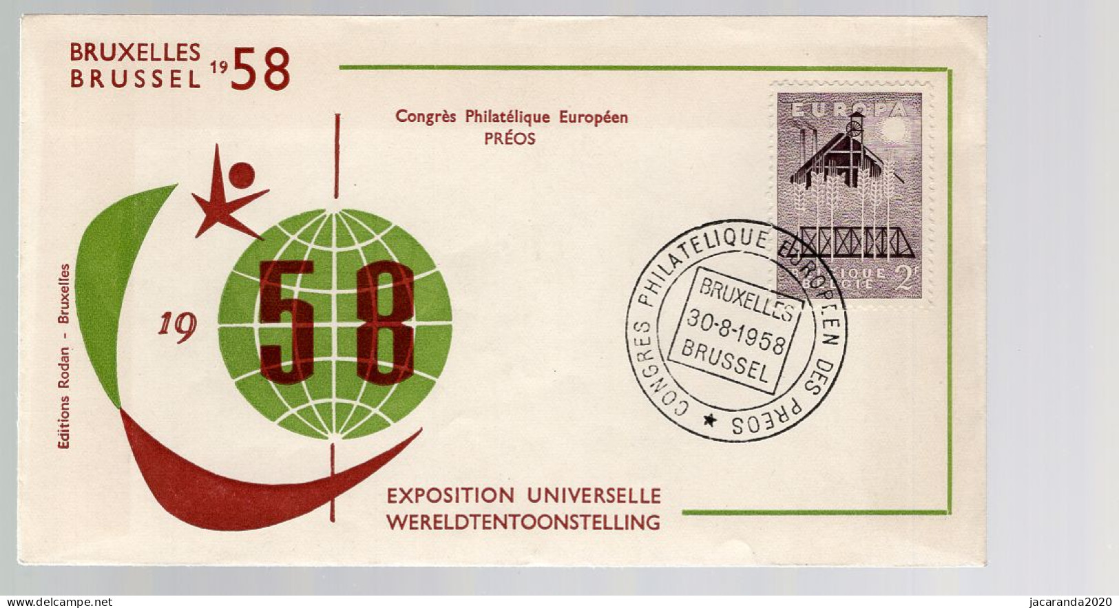 1025 - FDC - Europa '58 - 1951-1960