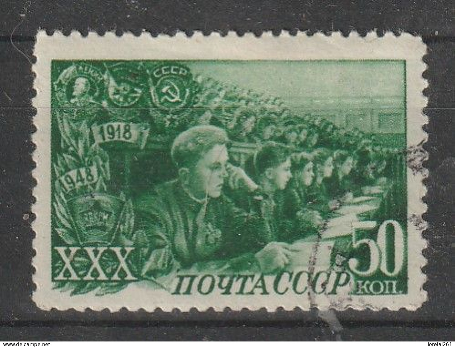 1948 - 30 Anniv. Des Kromsomolsc Mi No 1283 - Gebraucht