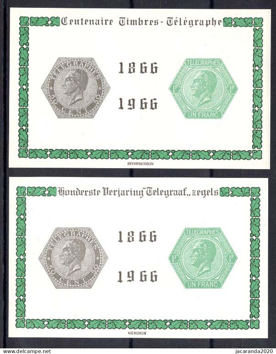 België E99/100 ** - Eeuwfeest Van De Eerste Telegraafzegel - NL + FR - Erinnophilie - Reklamemarken [E]