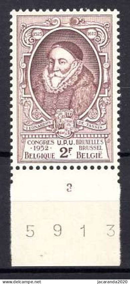 België 882 * - U.P.U. - Plnr 3 - ....-1960