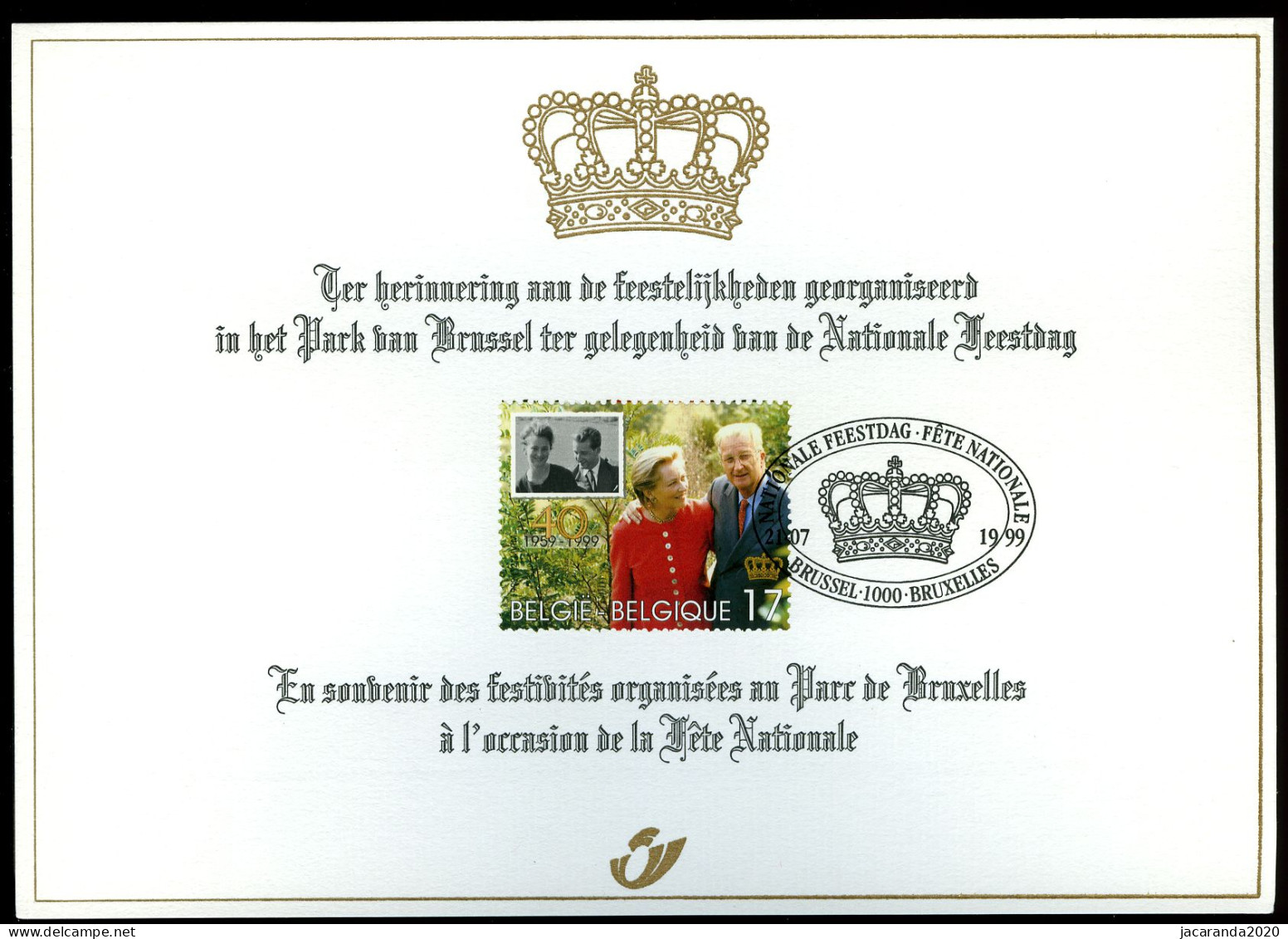 België 2828 HK - 40 Jaar Koninklijk Huwelijk - Koning Albert II - Koningin Paola - 1999 - Cartes Souvenir – Emissions Communes [HK]