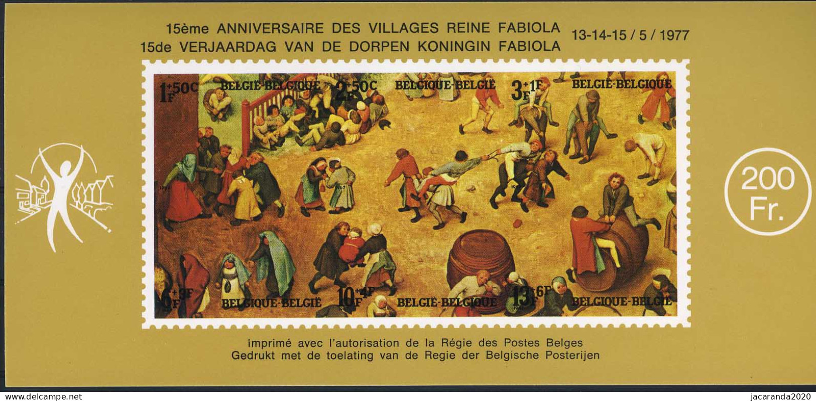 België E131 - 15 Jaar Dorpen Koningin Fabiola - Kunst - Art - Breughel - Erinnophilie [E]