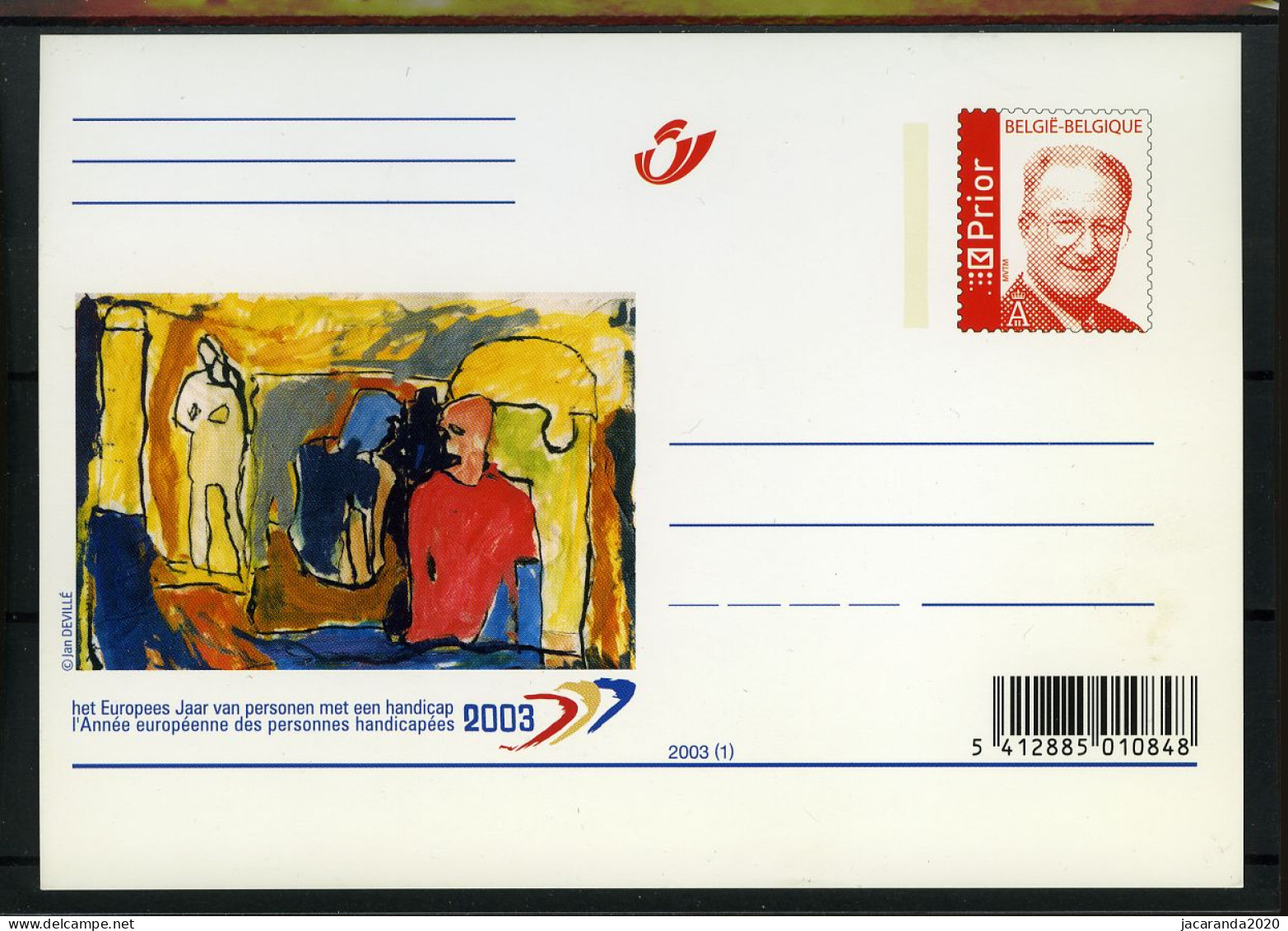 2003 - Europees Jaar Van Personen Met Een Handicap - Année Européenne Des Personnes Handicapées - BK86 - Illustrierte Postkarten (1971-2014) [BK]