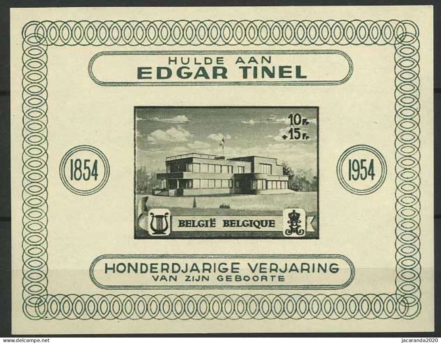 België PR122 * - Eeuwfeest Edgar Tinel - Muziekkapel - BL14 Met Opdruk - Privées & Locales [PR & LO]