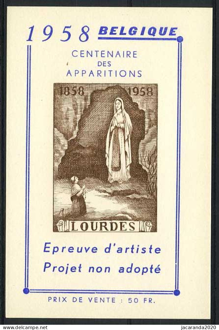 België E76 - Centenaire Des Apparitions à Lourdes - Bruin - FR - Erinnophilie - Reklamemarken [E]