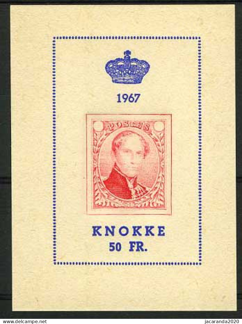 België E102 - Postzegeltentoonstelling Knokke 1967 - Erinnophilie - Reklamemarken [E]