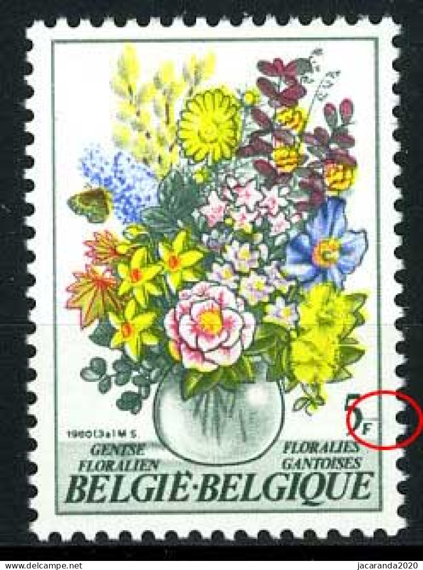 België 1966-Cu - Gentse Floraliën - Streepje Tussen Cijfer 5 En Kader - Trait Entre Le Chiffre 5 Et Cadre - Ohne Zuordnung