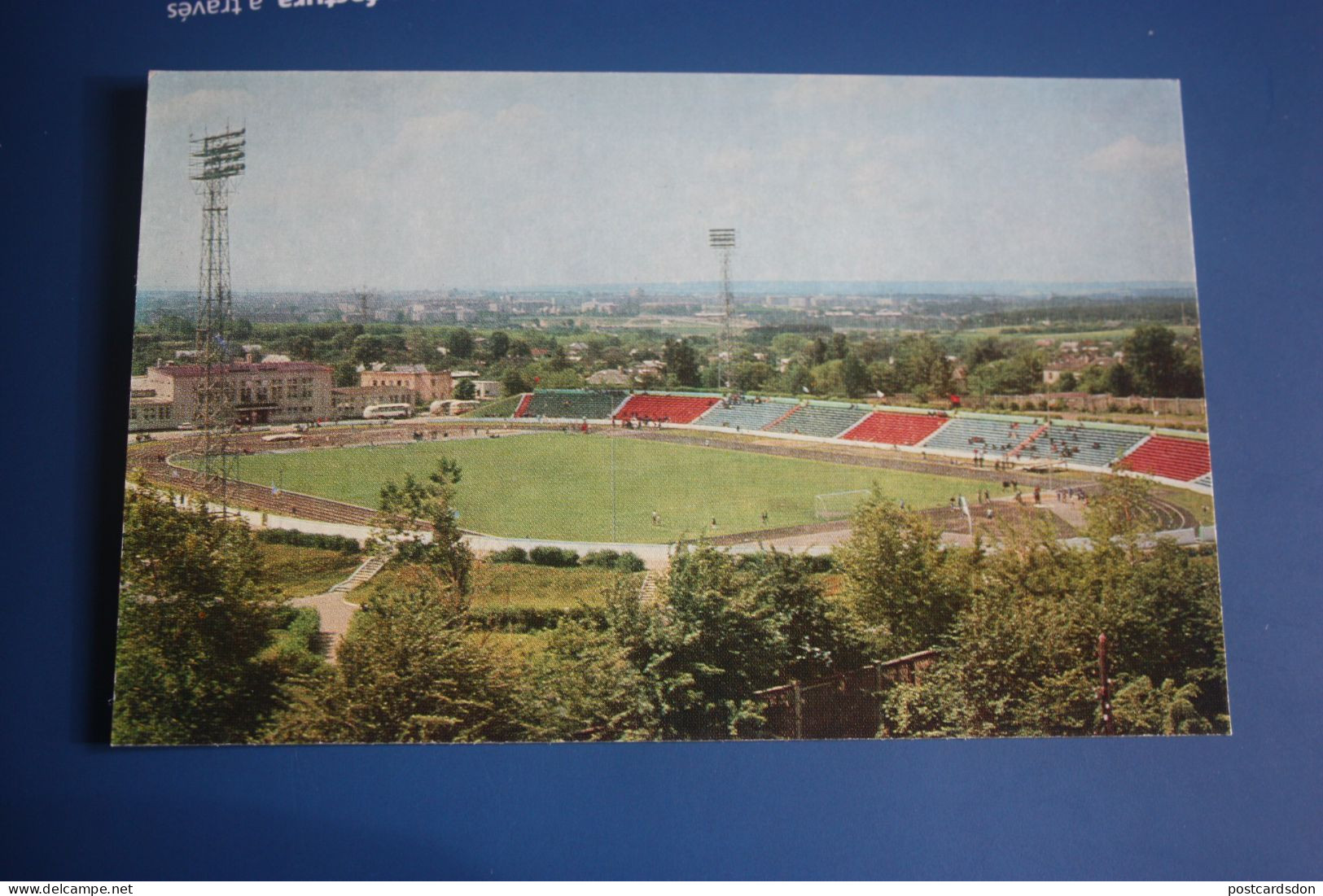 Postcard. USSR. 1974. Belarus. Grodno. Stadium "Krasnoe Znamya"  Central Stadium -stade - FIELD - Stades