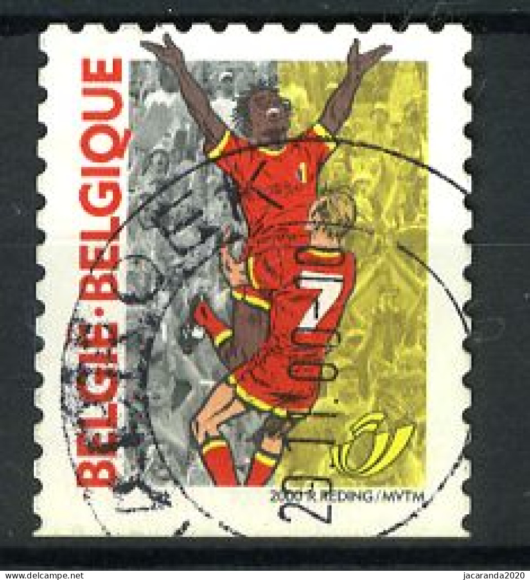 België 2894a - Gemeensch. Uitgifte Met Nederland - E. K.  Voetbal - Football - Gestempeld - Oblitéré - Used - Used Stamps