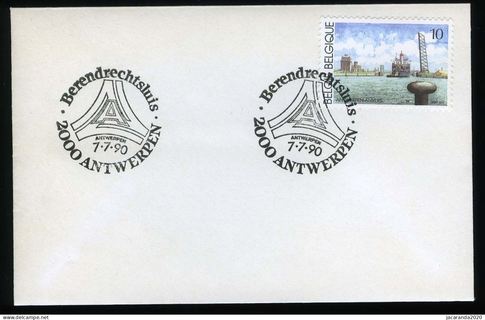 België 2377 - Antwerpen - Berendrechtsluis - Op Brief - Storia Postale