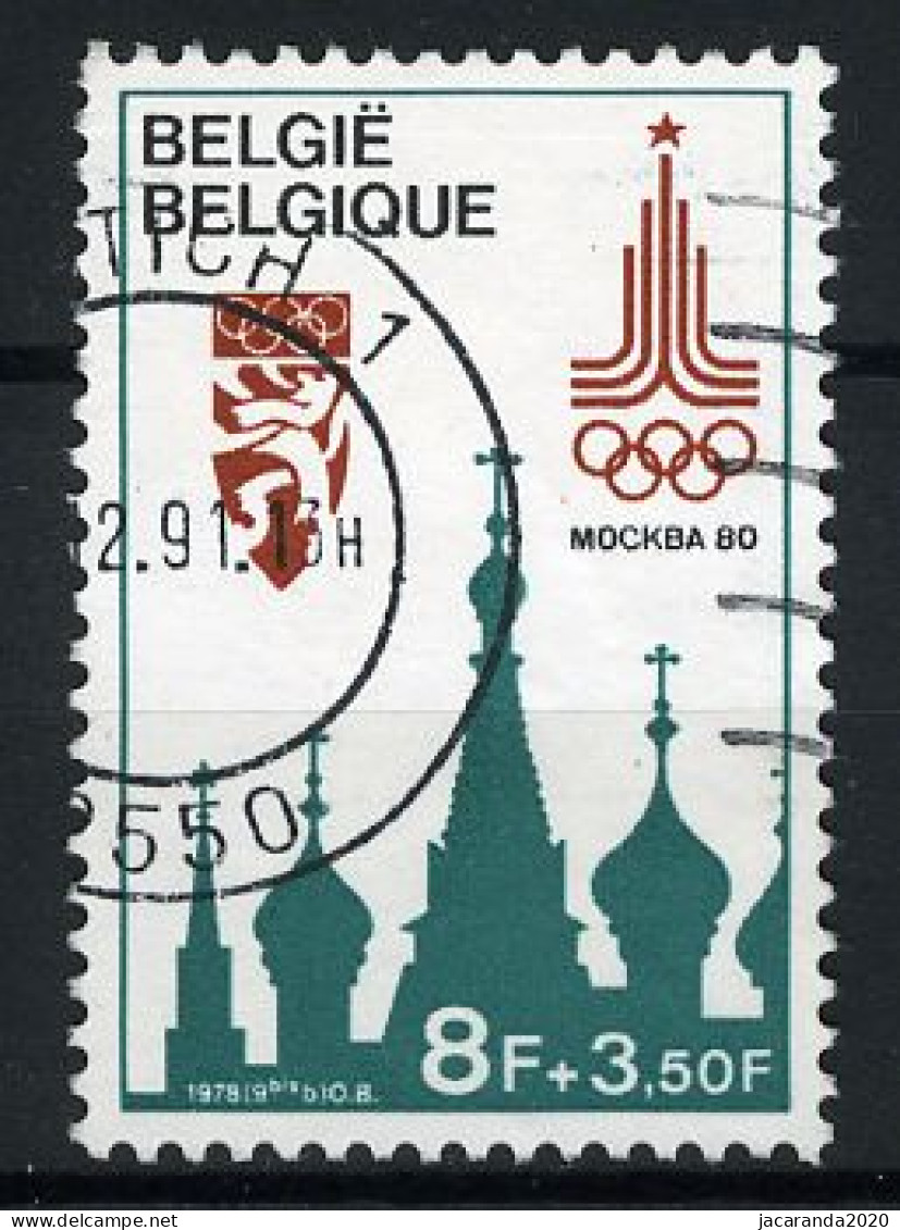 België 1914 - Sport - Olympische Spelen 1980 Moskou - Lake Placid - Gestempeld - Oblitéré -used - Oblitérés