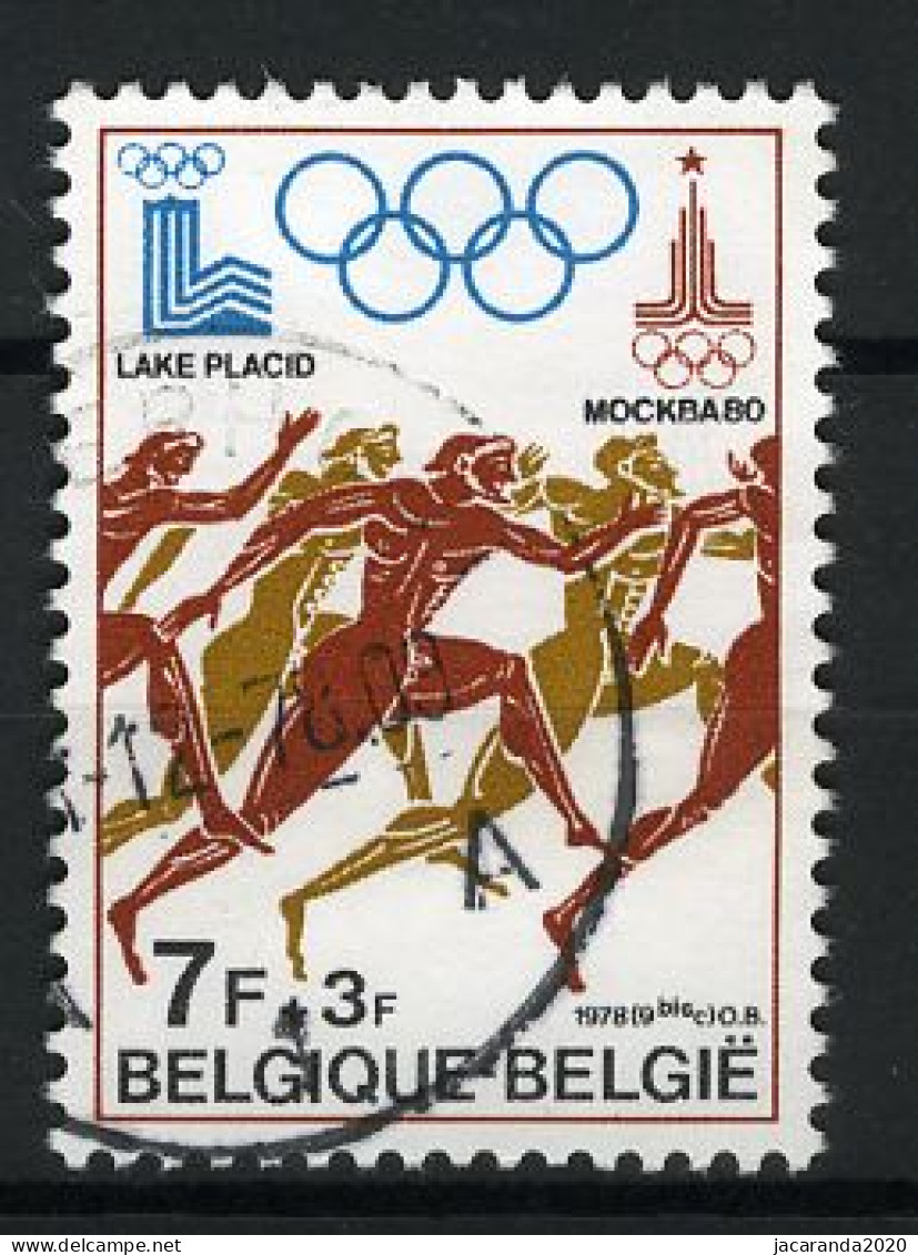 België 1915 - Sport - Voorbereiding Olympische Spelen 1980 - Gestempeld - Oblitéré -used - Used Stamps