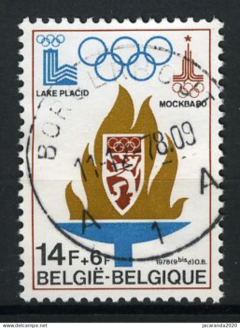 België 1916 - Sport - Voorbereiding Olympische Spelen 1980 - Gestempeld - Oblitéré -used - Oblitérés