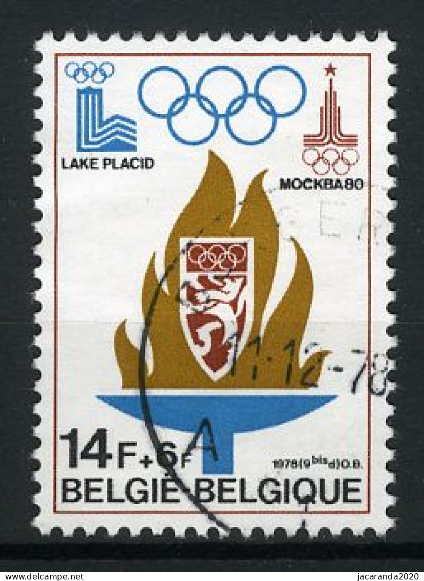 België 1916 - Sport - Voorbereiding Olympische Spelen 1980 - Gestempeld - Oblitéré -used - Used Stamps