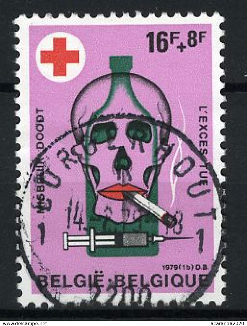 België 1922 - Rode Kruis - Croix-Rouge - Anti-tabak - Gestempeld - Oblitéré -used - Gebruikt