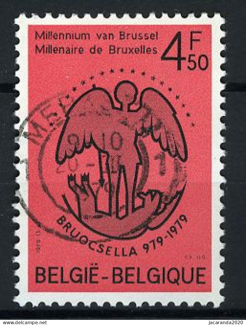 België 1925 - Millennium Van Brussel - Bruocsella - Gestempeld - Oblitéré -used - Gebruikt