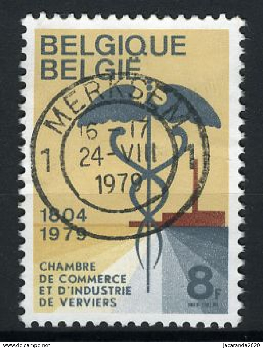 België 1937 - Kamer Voor Handel En Nijverheid - Verviers - Gestempeld - Oblitéré -used - Used Stamps