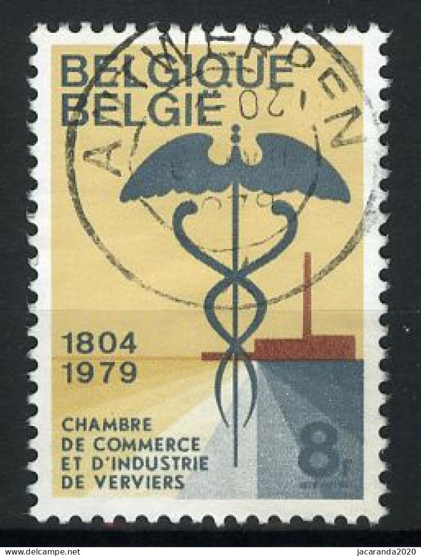 België 1937 - Kamer Voor Handel En Nijverheid - Verviers - Gestempeld - Oblitéré -used - Gebruikt