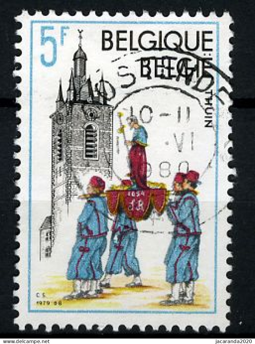 België 1948 - Thuin - Gestempeld - Oblitéré -used - Usati