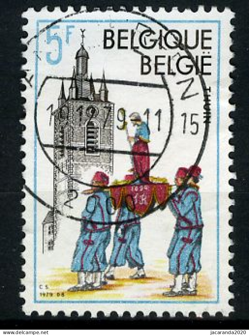 België 1948 - Thuin - Gestempeld - Oblitéré -used - Gebraucht
