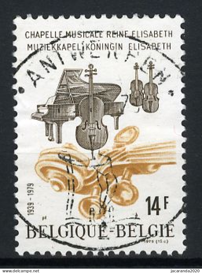 België 1953 - Muziek - Muziekkapel Koningin Elisabeth - Gestempeld - Oblitéré -used - Gebruikt