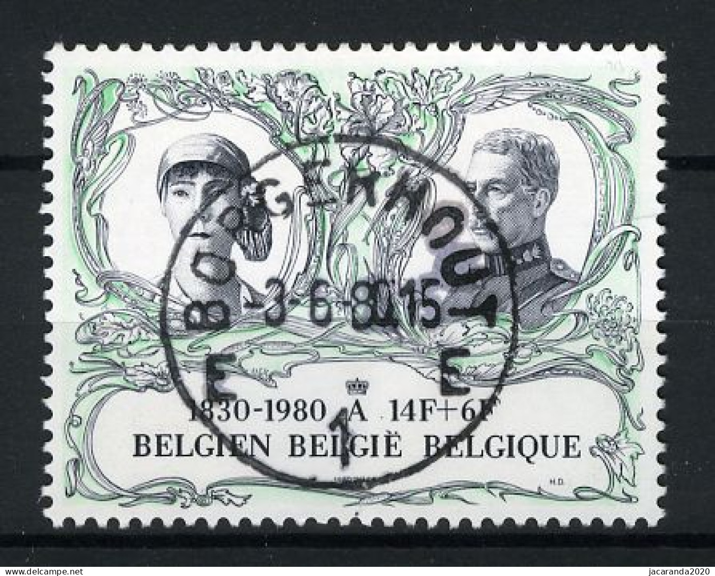 België 1980 - 150 Jaar België - Gestempeld - Oblitéré -used - Used Stamps