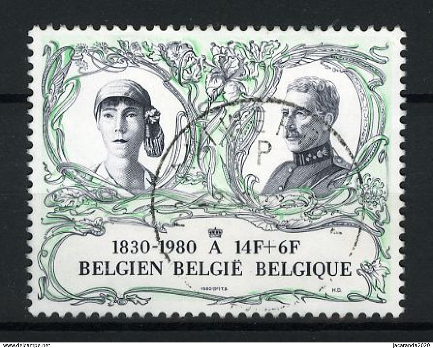 België 1980 - 150 Jaar België - Gestempeld - Oblitéré -used - Oblitérés