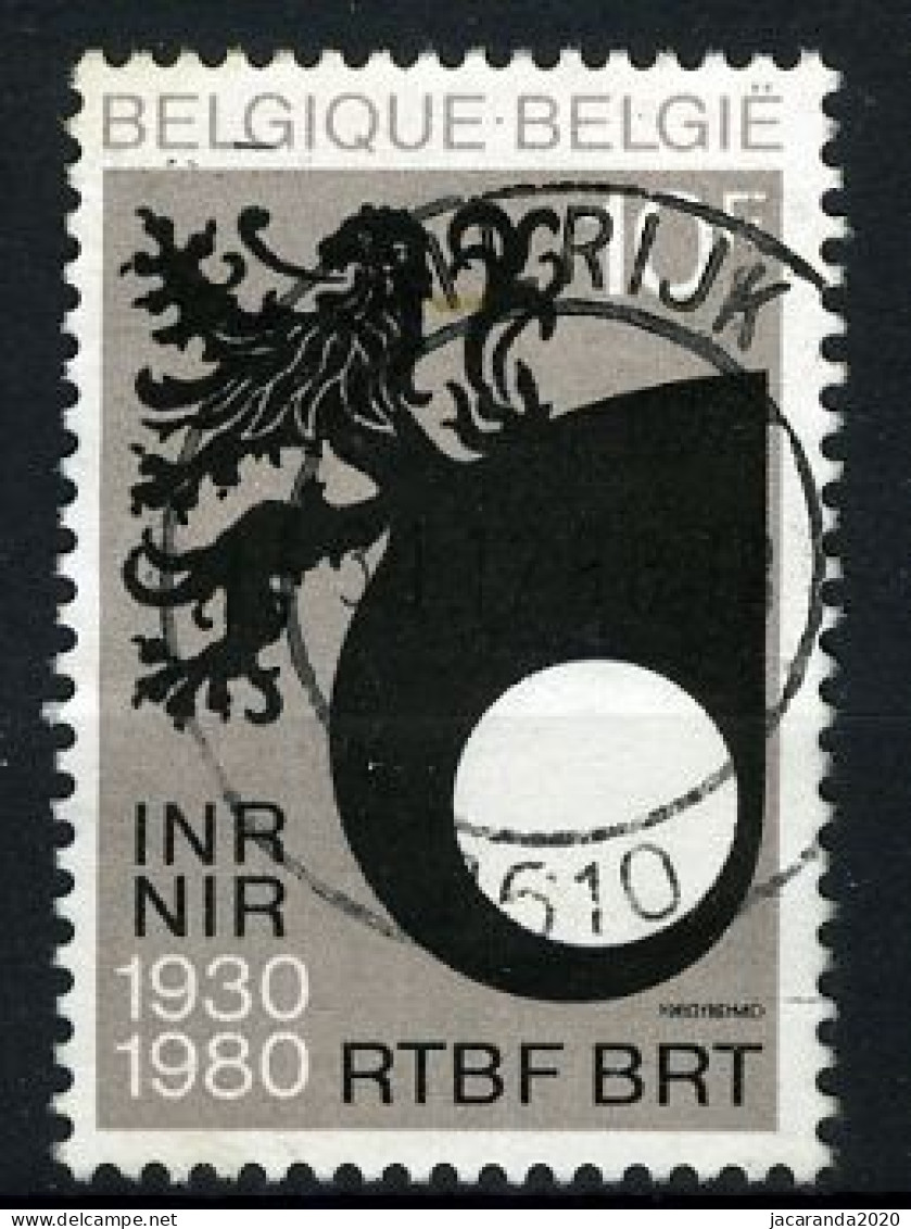 België 1995 - 50 Jaar BRT - RTBF - Gestempeld - Oblitéré -used - Oblitérés