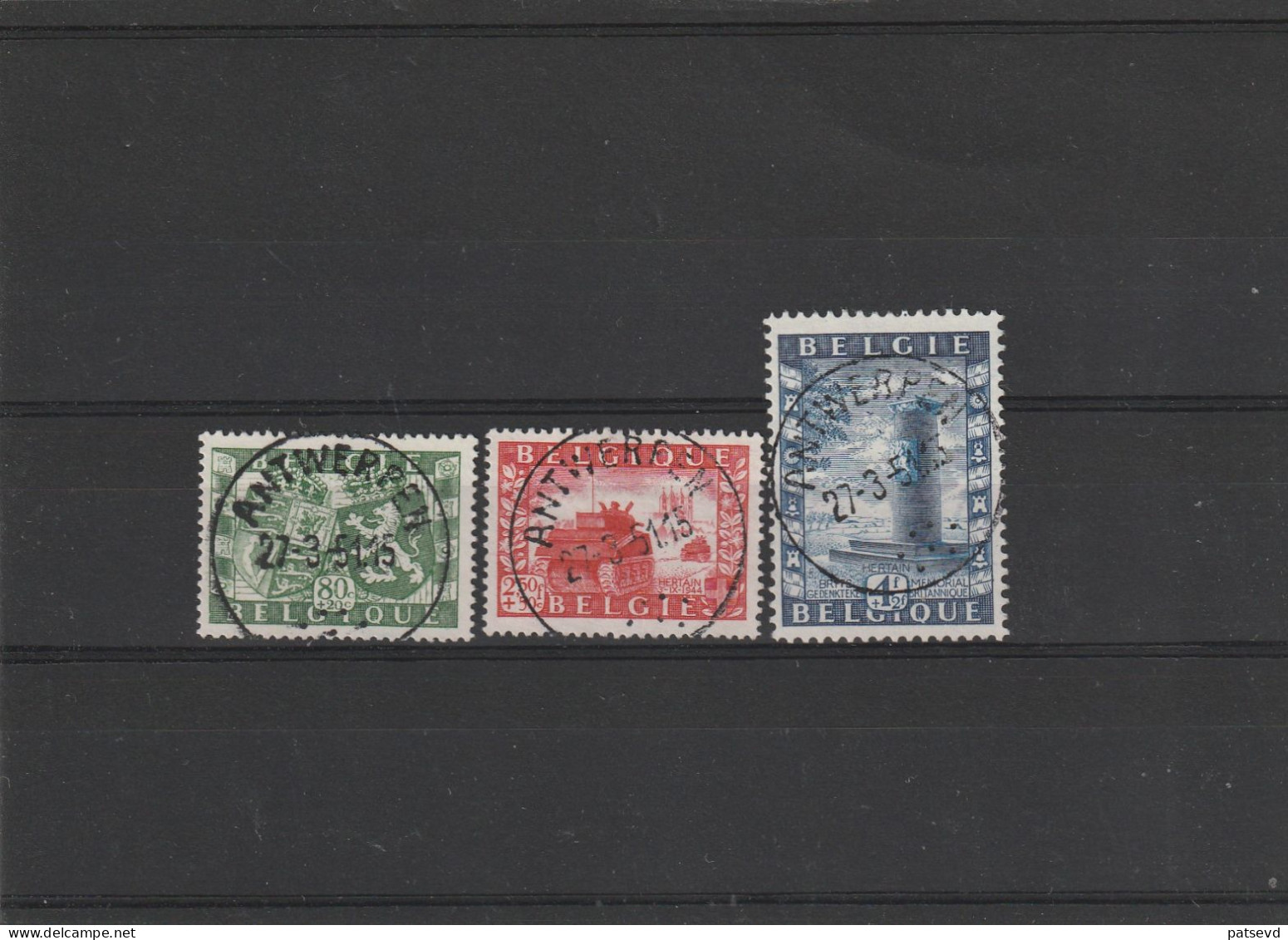 823/825 Belgo -Brittannique /Belgie -Groot Britannie Oblit/gestp Centrale - Used Stamps