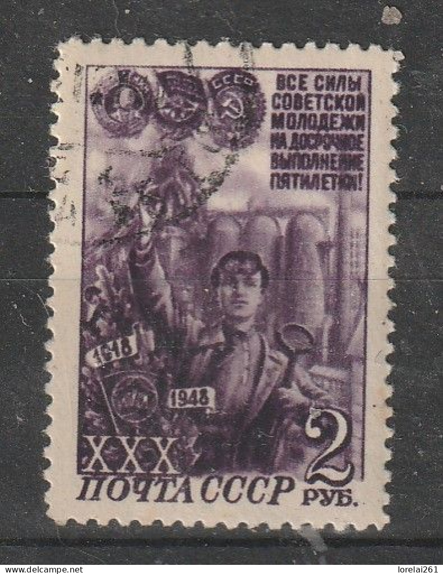 1948 - 30 Anniv. Des Kromsomolsc Mi No 1285 - Used Stamps