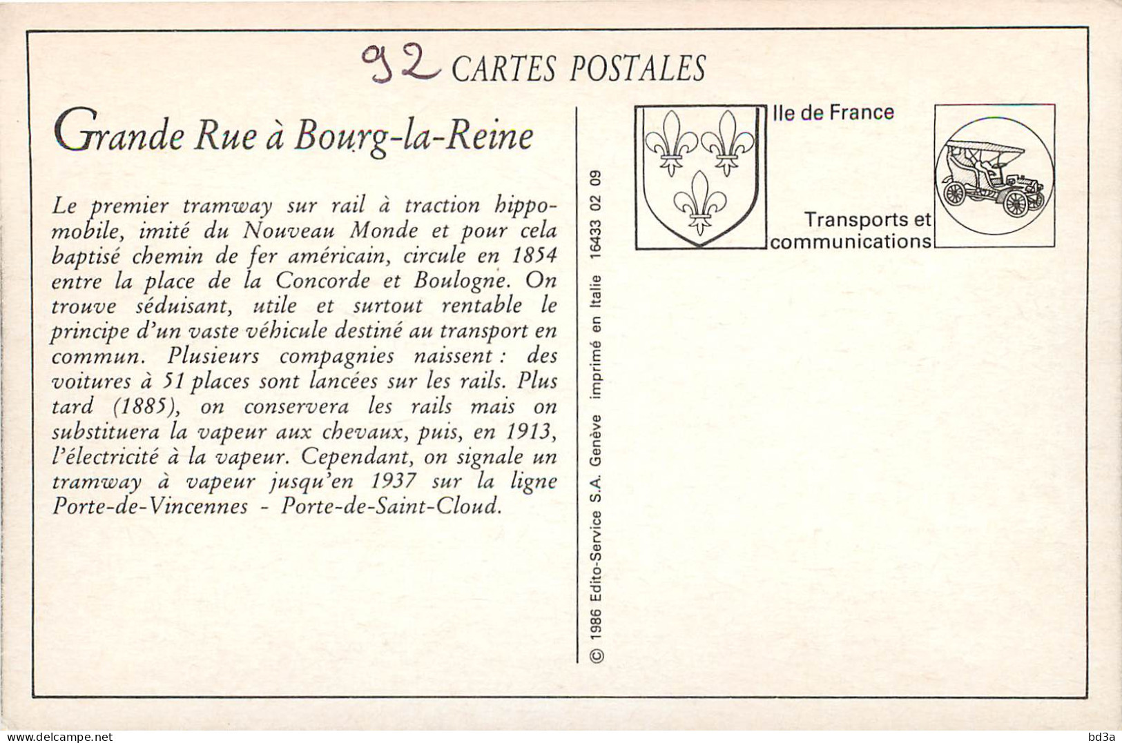 92 - BOURG LA REINE REPRODUCTION - Bourg La Reine