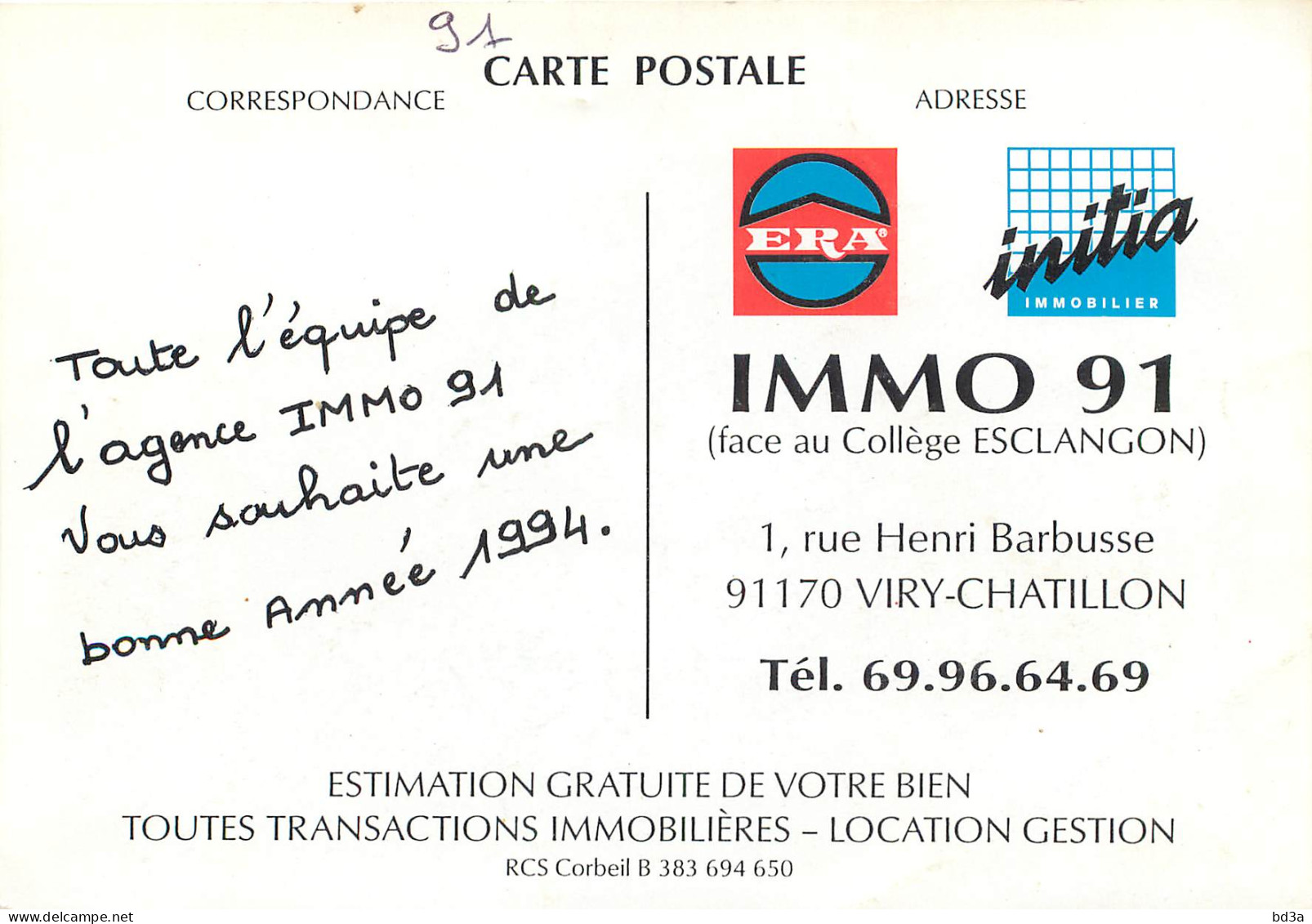 91 - VITRY CHATILLON REPRODUCTION - Viry-Châtillon