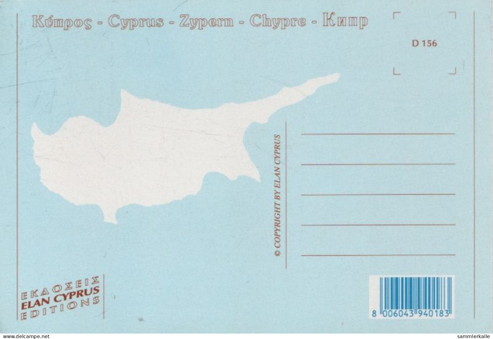 9001089 - Zypern (Sonstiges) - Zypern - Blaues Meer - Chypre