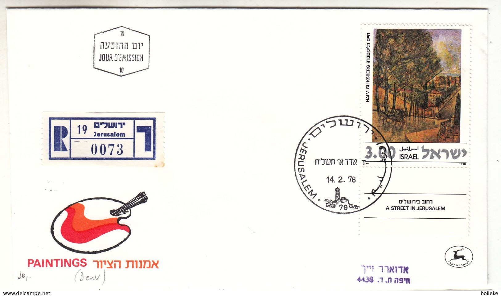 Israël - 3 Lettres Recom De 1978 - Oblit Jerusalem - Peintures - - Lettres & Documents