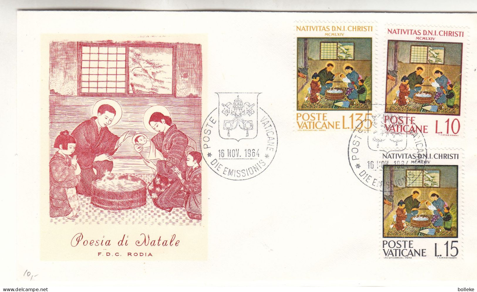 Vatican - Lettre FDC De 1964 - Noël - Oblit Poste Vaticane - - Cartas & Documentos