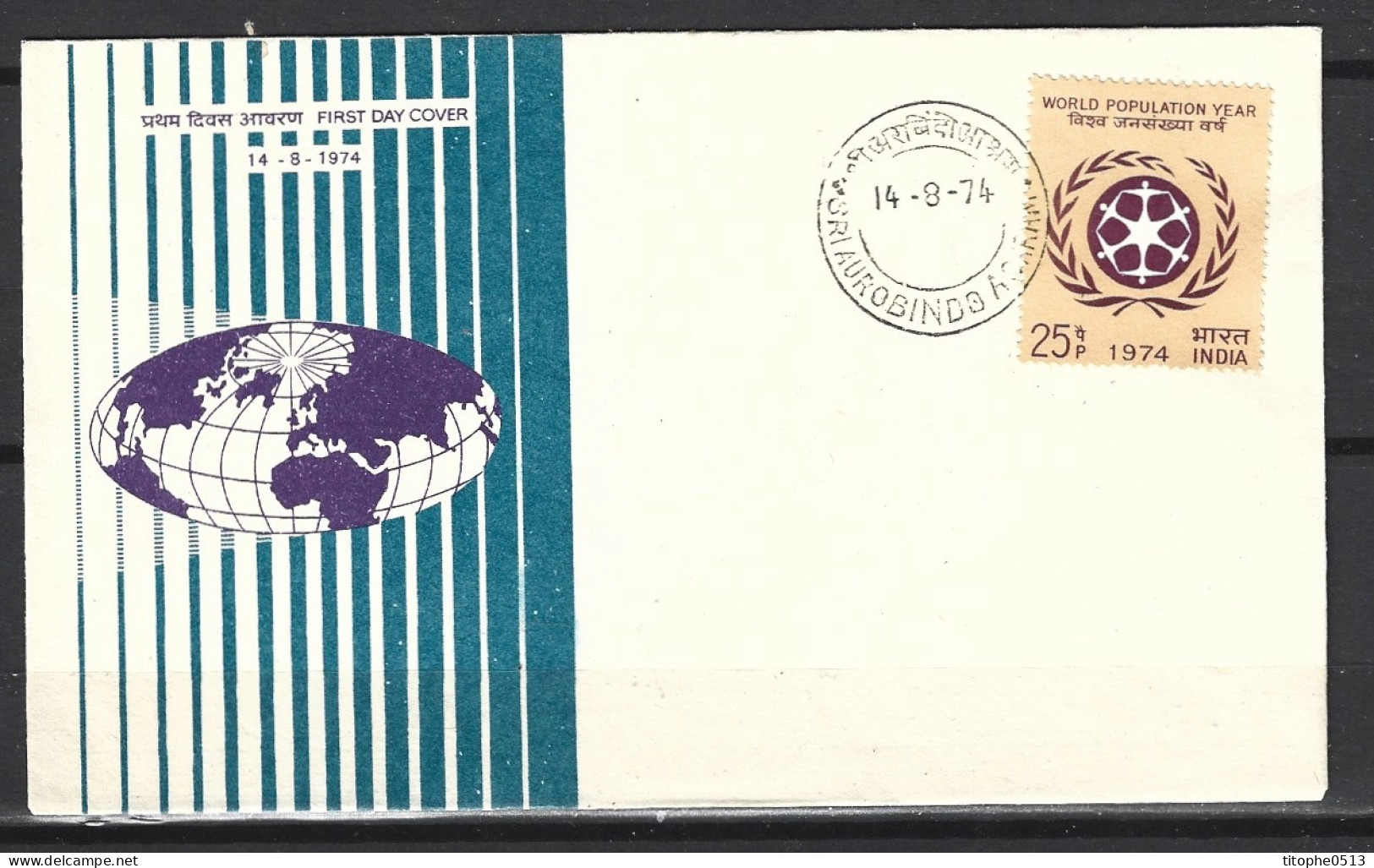 INDE. N°400 Sur Enveloppe 1er Jour (FDC) De 1974. Année Mondiale De La Population. - FDC