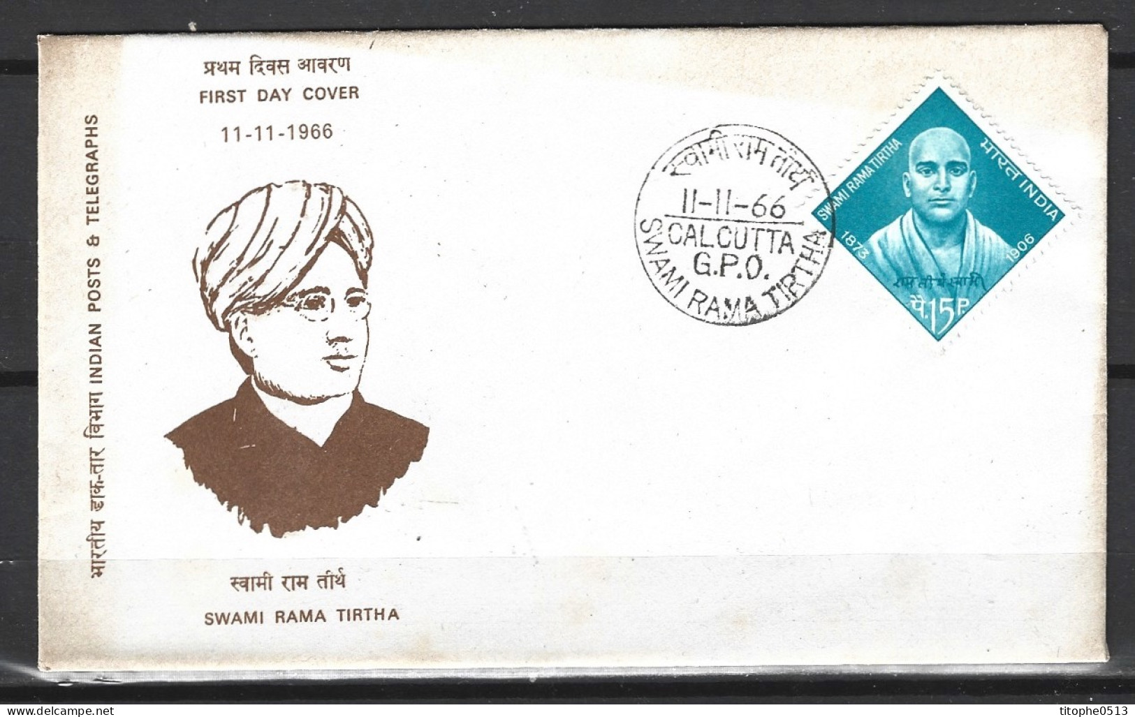 INDE. N°210 De 1966 Sur Enveloppe 1er Jour. Swami Rama Tirtha. - FDC