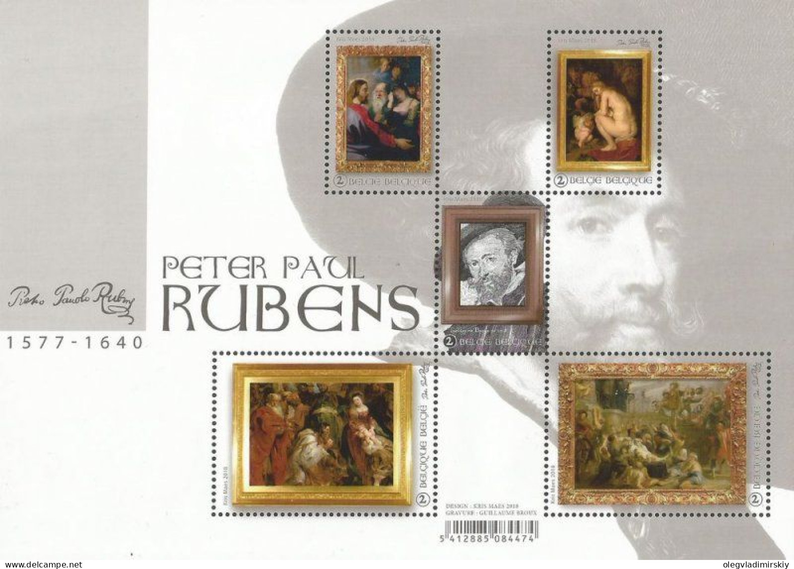 Belgium Belgique Belgien 2018 Rubens Painting Pictures Set Of 5 Stamps In Block MNH - Rubens