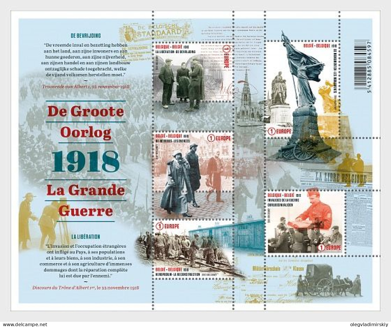Belgium Belgique Belgien 2018 WWI Great War 100th Anniversary Of Liberation Set Of 5 Stamps In Block MNH - Prima Guerra Mondiale
