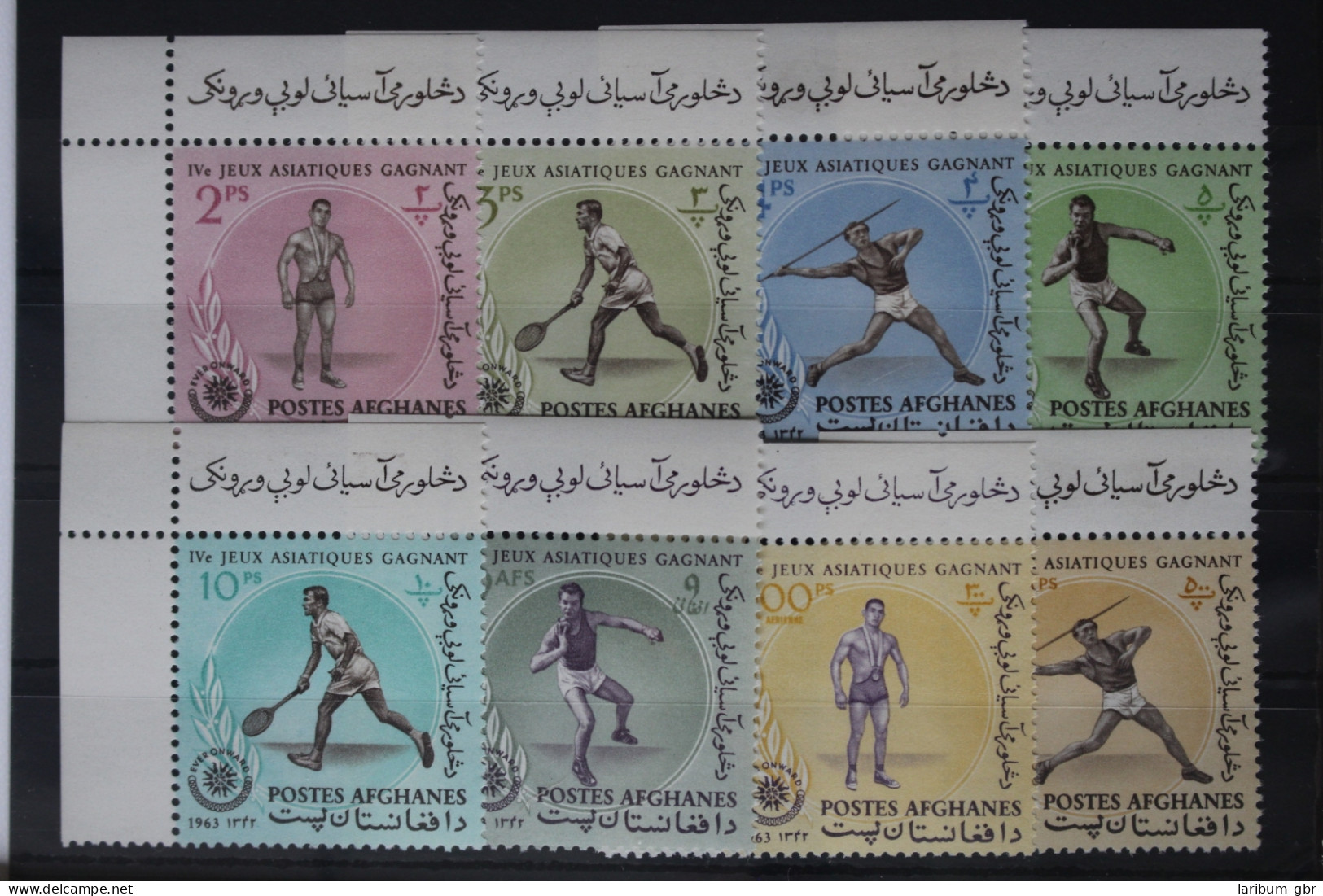 Afghanistan 783-790 Postfrisch #UV150 - Afghanistan