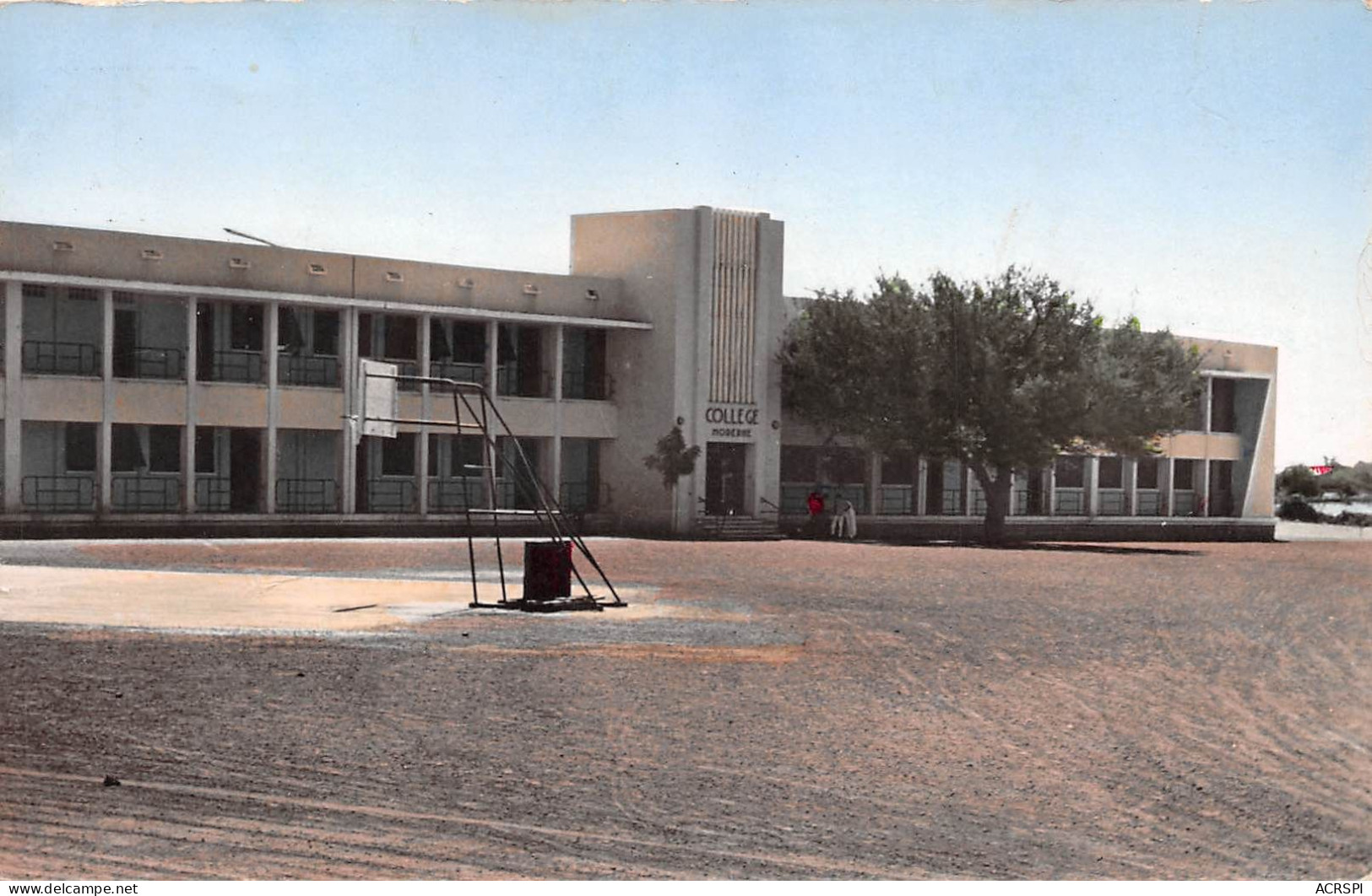 NIGER NIAMEY  Le Collège Moderne  Carte Vierge  N° 4 \ML4027 - Niger