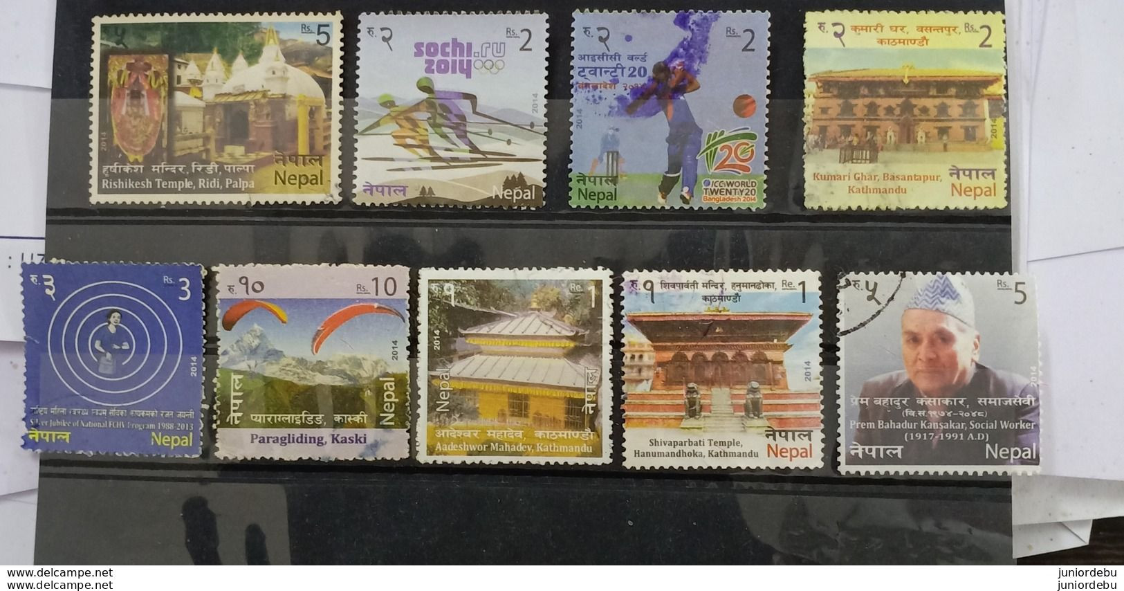 Nepal - 2014 - 8 Different Commemoratives  - USED, (D) ( Condition As Per Scan)  (OL 31.3.20 ) - Népal