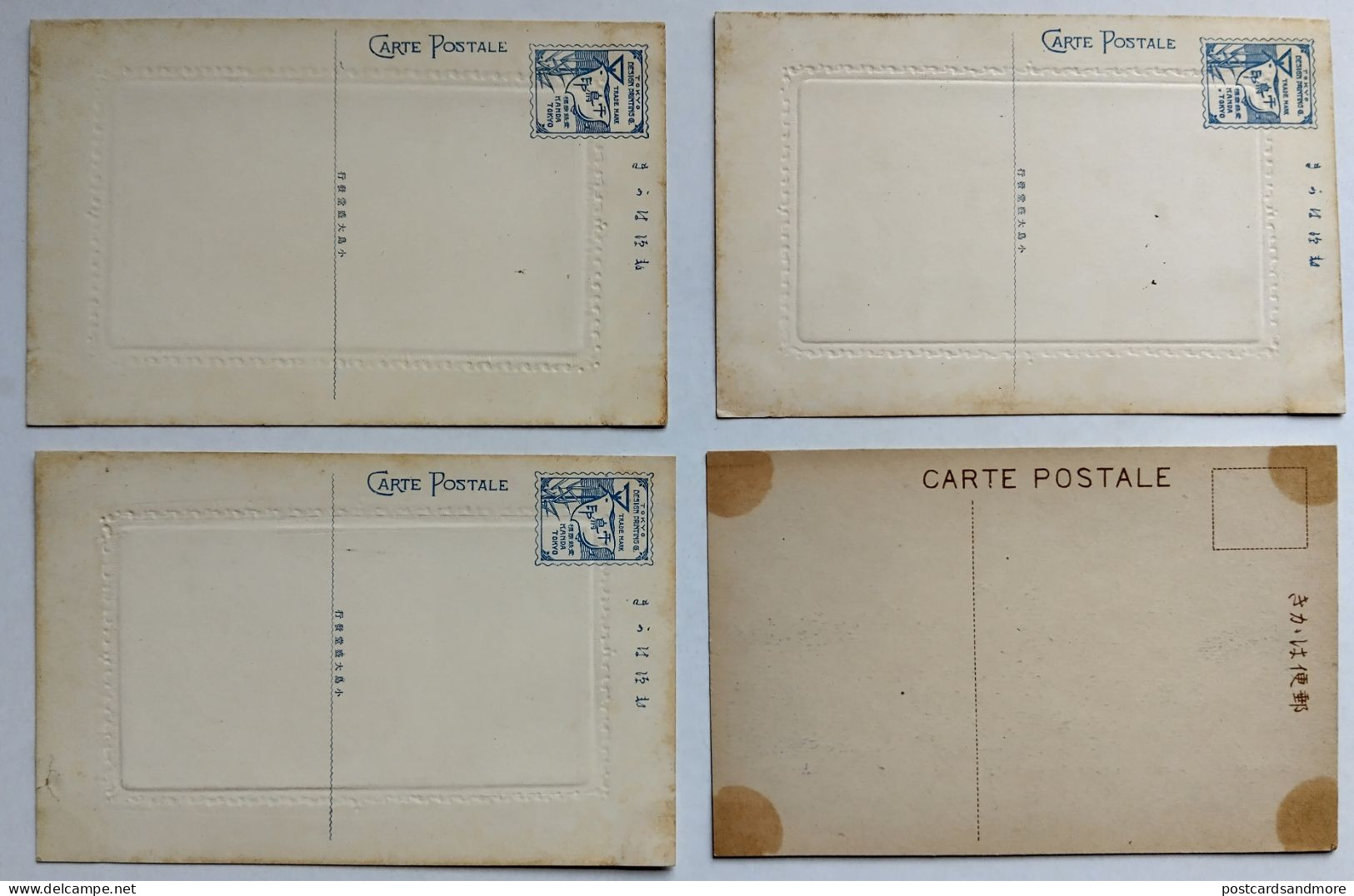 Japan Lot Of 39 Postcards 1910-1920 - Colecciones Y Lotes