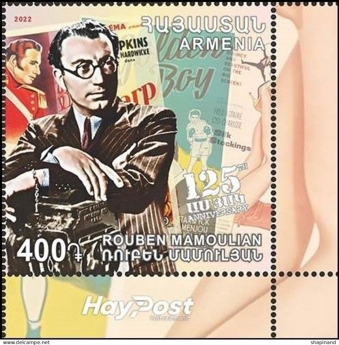 Armenia 2022 "125th Anniversary Of The Prominent Film-director Of Rouben Mamoulian (1897-1987) 1v Quality:100% - Arménie