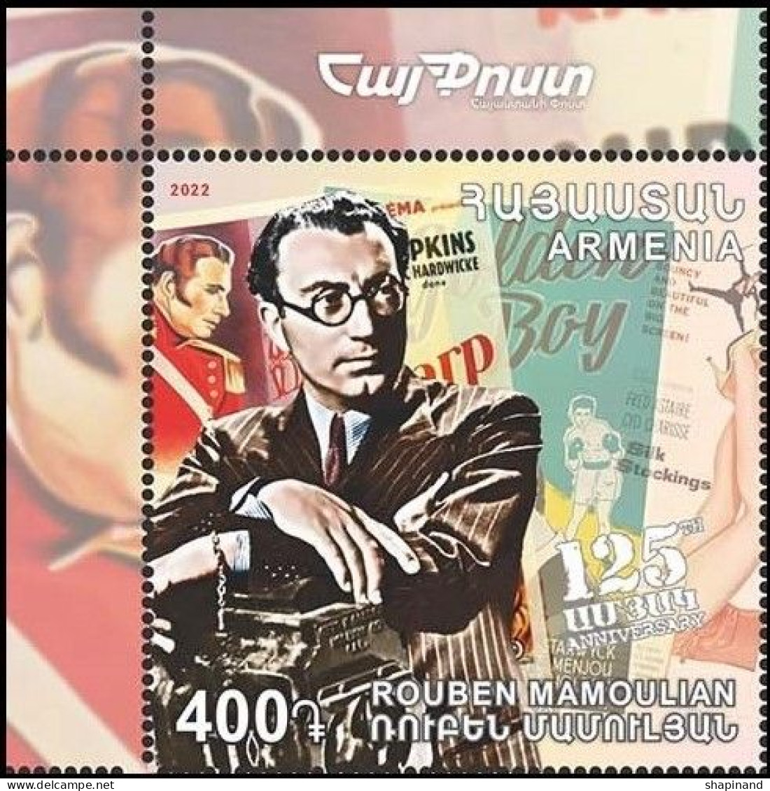 Armenia 2022 "125th Anniversary Of The Prominent Film-director Of Rouben Mamoulian (1897-1987) 1v Quality:100% - Arménie