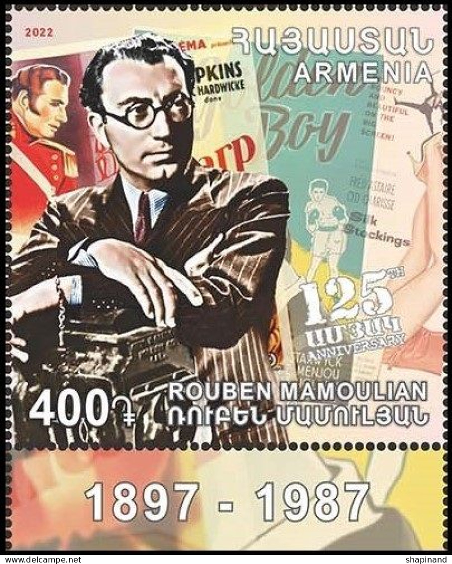 Armenia 2022 "125th Anniversary Of The Prominent Film-director Of Rouben Mamoulian (1897-1987) 1v Quality:100% - Arménie