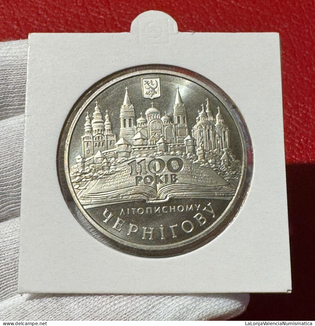 Ucrania Ukraine 5 Hryven Chernihiv 2007 Km 457 Sc Unc - Oekraïne