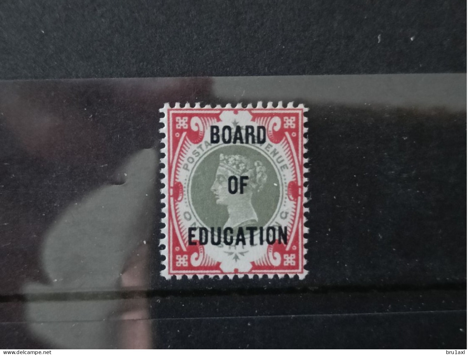 Great Britain QV Official Board Of Education SG 82 Fine Replica NG (611) - Dienstmarken