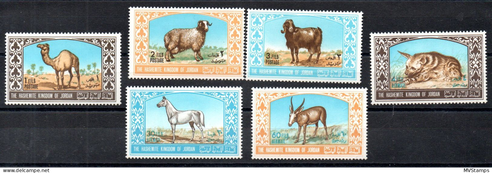 Jordan 1967 Set Animals/Tiere Stamps (Michel 669/74) Nice MNH - Jordania