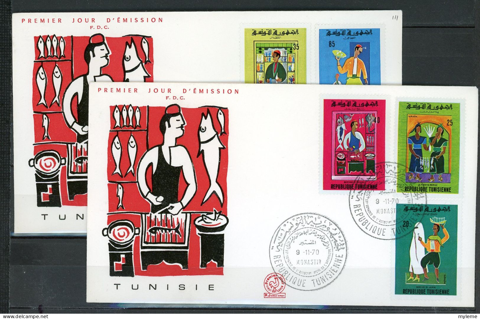 Z37-11 Tunisie FDC 1er Jour N° 691 à 694    A Saisir !!! - Tunesien (1956-...)